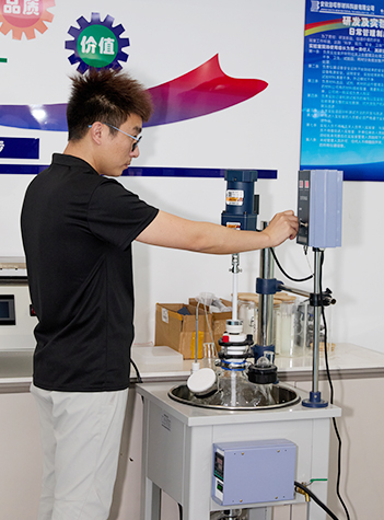 Anhui Haita nuevo material Technology Co., LTD.